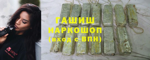 первитин Алзамай