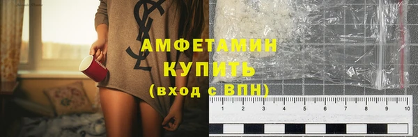 первитин Алзамай