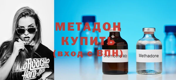 первитин Алзамай