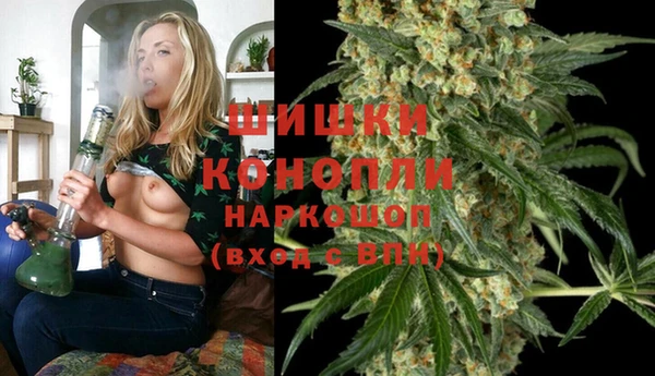 первитин Алзамай