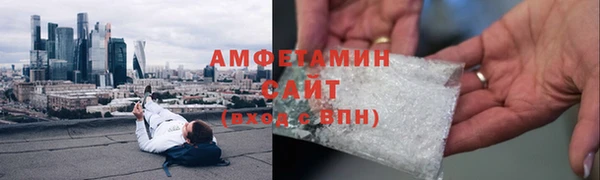 соль курить ск Алексеевка