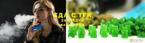 соль курить ск Алексеевка