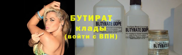 ПСИЛОЦИБИНОВЫЕ ГРИБЫ Алексин