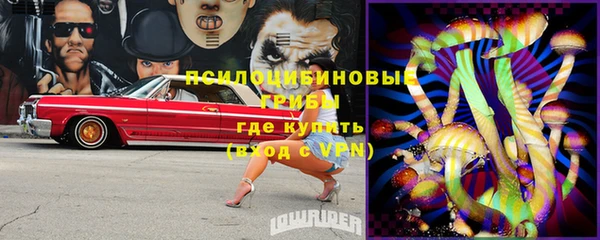 кокаин колумбия Новодвинск