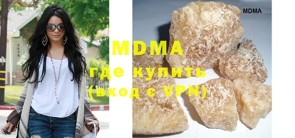метадон Аркадак