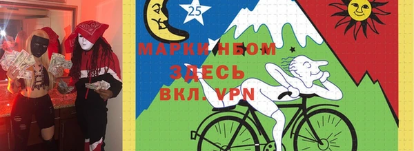 соль курить ск Алексеевка